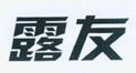 ¶