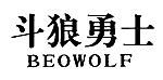 ʿ+BEOWOLF