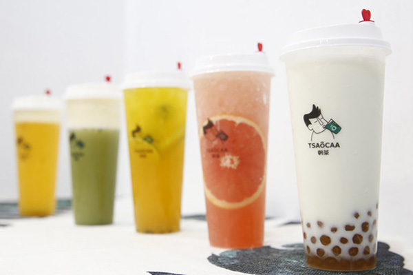 擅自將“朝茶”設(shè)置成廣告關(guān)鍵詞構(gòu)成商標(biāo)侵權(quán),被告賠償3.42萬(wàn)!廈門商標(biāo)續(xù)展需要提交什么材料 擅自將“朝茶”設(shè)置成廣告關(guān)鍵詞構(gòu)成商標(biāo)侵權(quán),被告賠償3.42萬(wàn)!廈門商標(biāo)續(xù)展需要提交什么材料