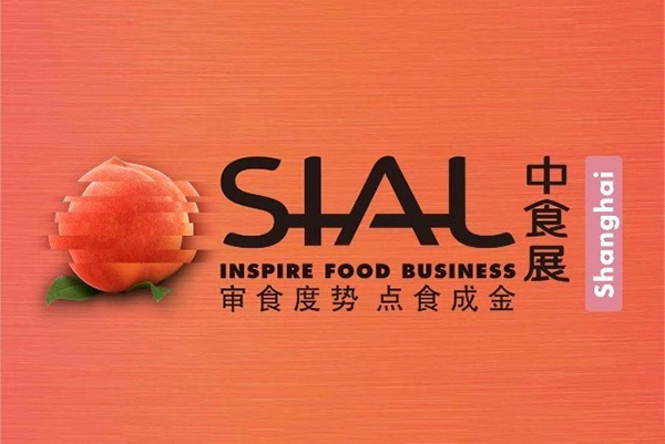 中外機(jī)構(gòu)間引發(fā)“中食展”商標(biāo)糾紛案,雙方多次交涉無果!廈門商標(biāo)續(xù)展需要提交什么材料 中外機(jī)構(gòu)間引發(fā)“中食展”商標(biāo)糾紛案,雙方多次交涉無果!廈門商標(biāo)續(xù)展需要提交什么材料