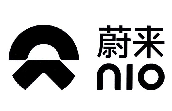 蔚來汽車推出第三代換電站,電池組數(shù)量增加至 22 塊!廈門專利代理費(fèi)是多少 蔚來汽車推出第三代換電站,電池組數(shù)量增加至 22 塊!廈門專利代理費(fèi)是多少
