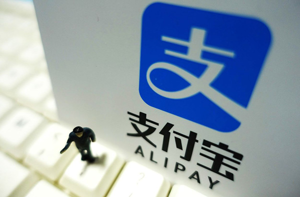 支付寶申請(qǐng)“基于手掌的支付方法”專利,可實(shí)現(xiàn)手機(jī)刷掌支付!廈門專利申請(qǐng)中的技術(shù)主題 支付寶申請(qǐng)“基于手掌的支付方法”專利,可實(shí)現(xiàn)手機(jī)刷掌支付!廈門專利申請(qǐng)中的技術(shù)主題
