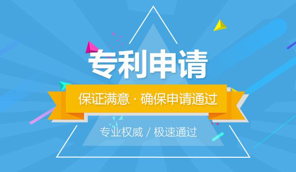 中車四方申請“軌道車輛智能倉儲系統(tǒng)的組合貨架”專利,提高自動化程度和作業(yè)效率!廈門品牌出售 中車四方申請“軌道車輛智能倉儲系統(tǒng)的組合貨架”專利,提高自動化程度和作業(yè)效率!廈門品牌出售