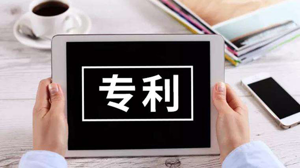 人本股份申請“滾針保持架結(jié)構(gòu)”專利,提高運(yùn)輸過程中保持架的完整性和穩(wěn)定性!廈門購買商標(biāo)流程 人本股份申請“滾針保持架結(jié)構(gòu)”專利,提高運(yùn)輸過程中保持架的完整性和穩(wěn)定性!廈門購買商標(biāo)流程