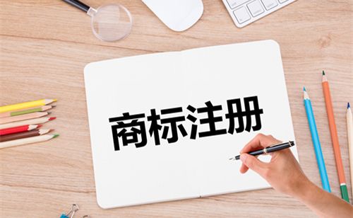 如果商標(biāo)被他人用作商業(yè)展覽中的標(biāo)識,應(yīng)如何應(yīng)對?廈門知識產(chǎn)權(quán)代理 如果商標(biāo)被他人用作商業(yè)展覽中的標(biāo)識,應(yīng)如何應(yīng)對?廈門知識產(chǎn)權(quán)代理
